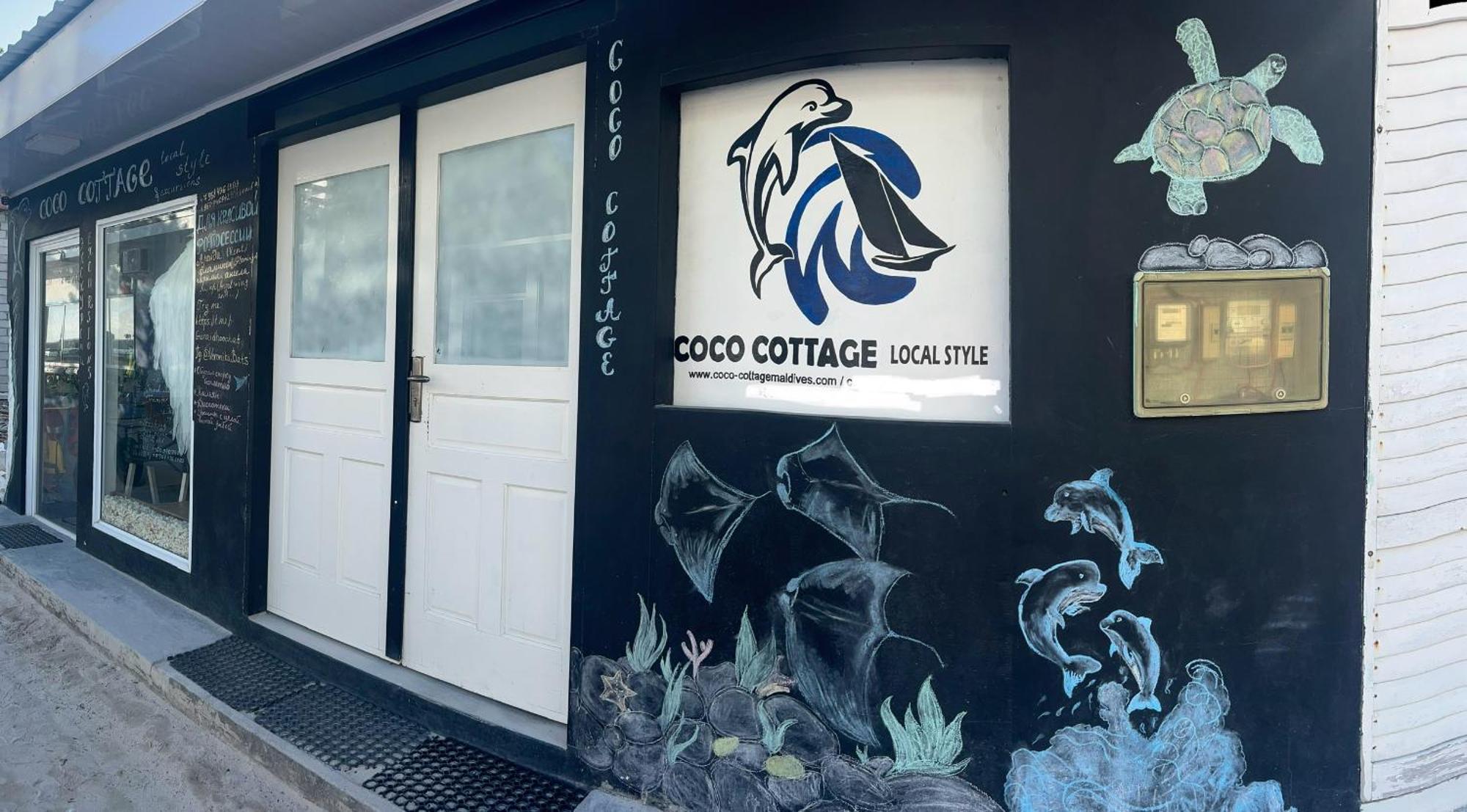 Coco Cottage Local Style Guraidhoo (Kaafu Atoll) Exterior foto